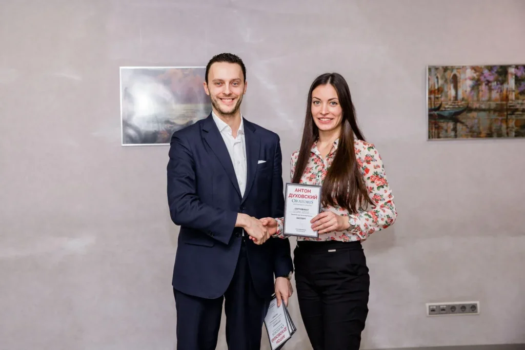 Судебное красноречие